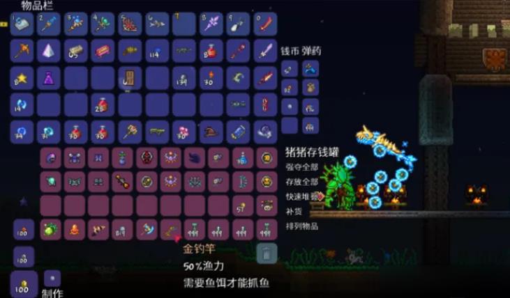 泰拉瑞亚猪鲨公爵该怎么打-泰拉瑞亚猪鲨公爵必学技能