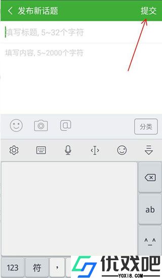 葫芦侠免费正版