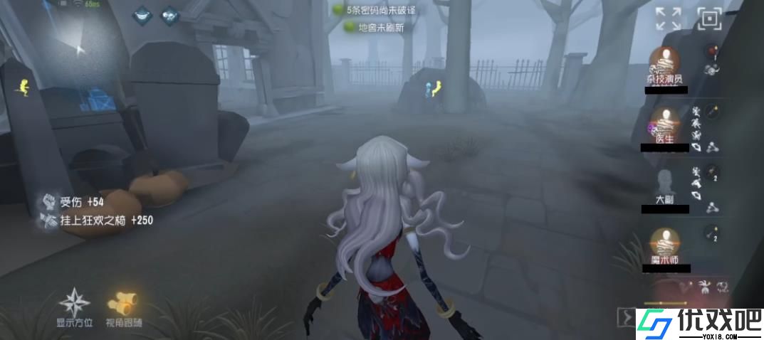第五人格梦之女巫该怎么反制