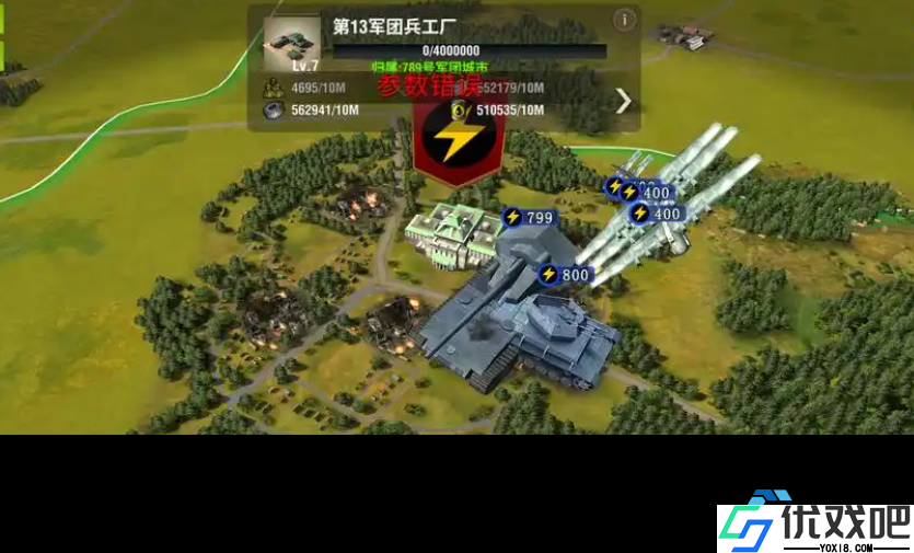 暴兵城从建造到养兵完全指南