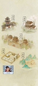 包晓生英雄传手游