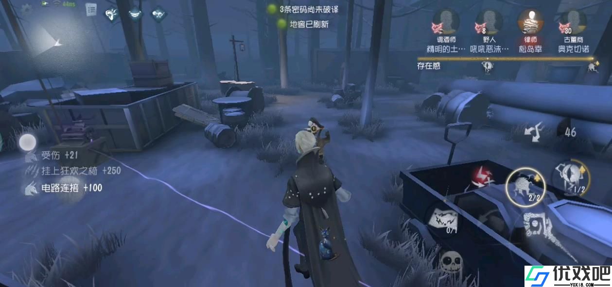 第五人格隐士的局该怎么玩