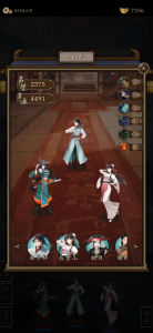 藏武手游