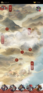 藏武手游