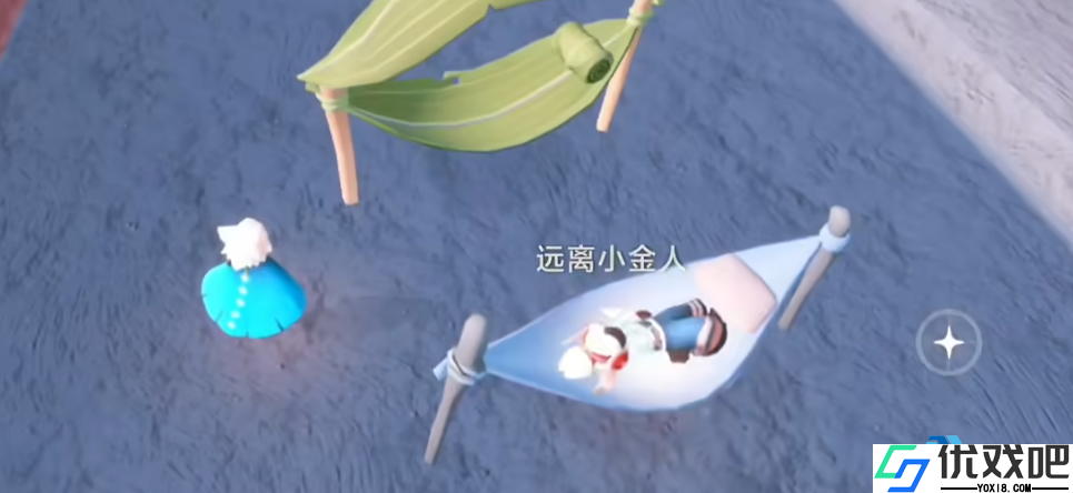 光遇永久吊床获取全攻略