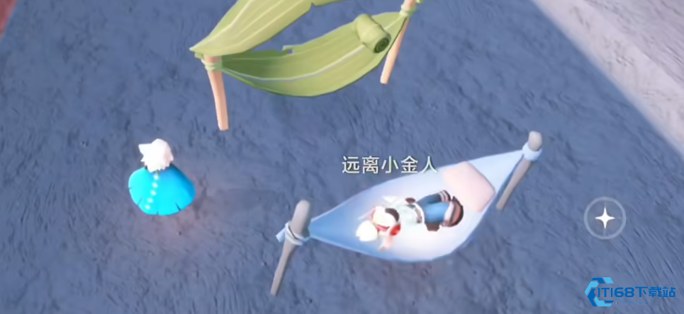 光遇永久吊床获取全攻略-轻松兑换你的休闲神器【养成指南】