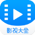5557影视无广告版
