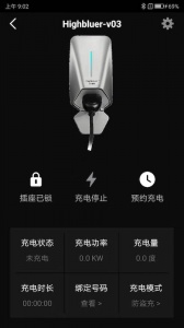 小充嗨跑最新版