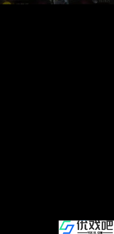 邪树通关秘诀