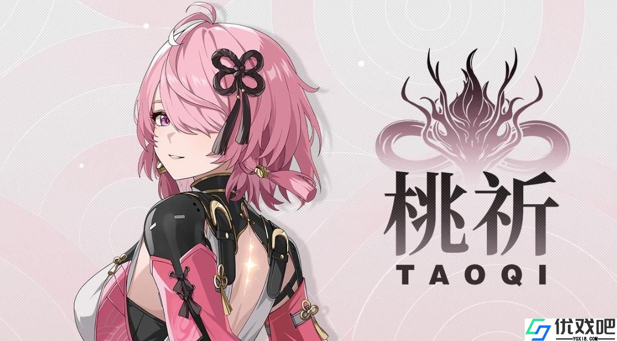 鸣潮桃祈值得培养吗