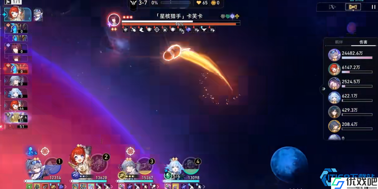 银狼组队全攻略