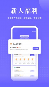 书路阅读软件
                           