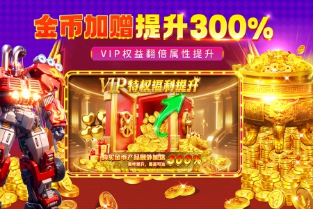 鱼乐达人官方正版