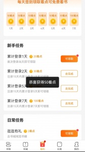 繁花剧场免费版
                           