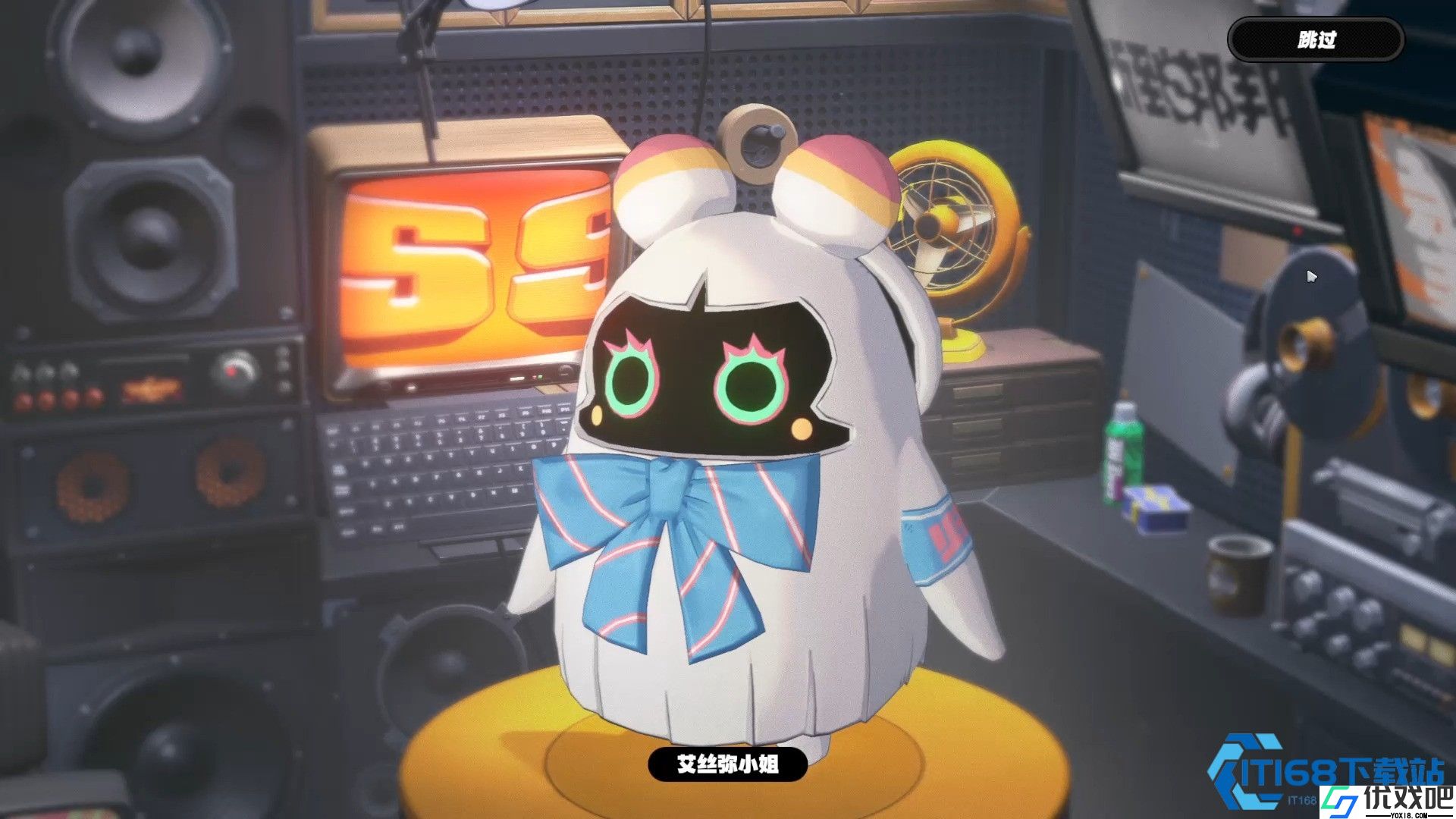 S
