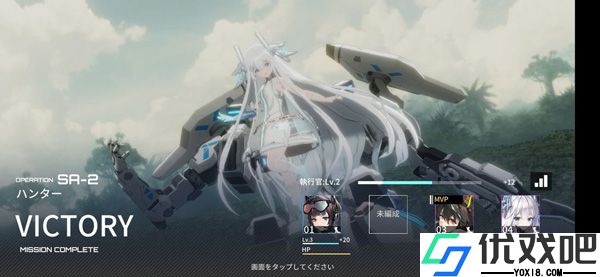 艾塔纪元官方正版