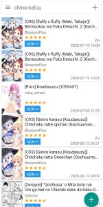 E-Hentai漫画