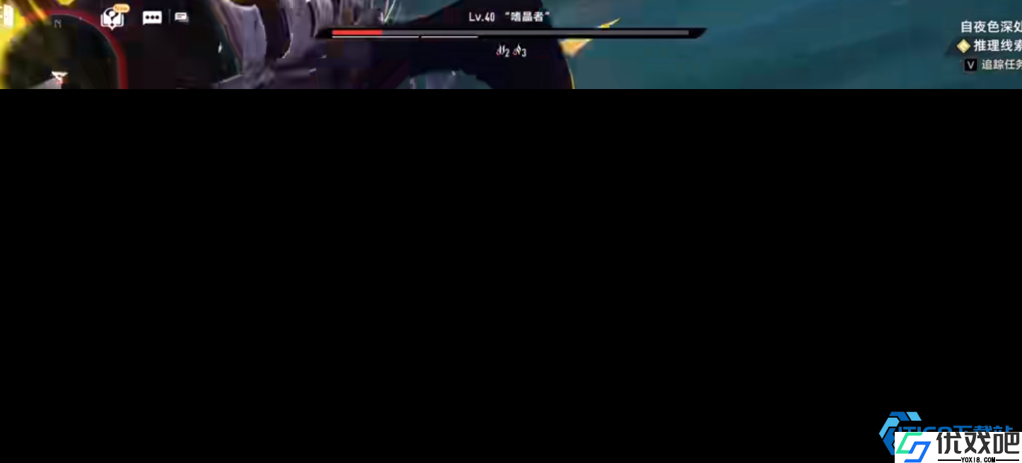 噬晶者战术指南