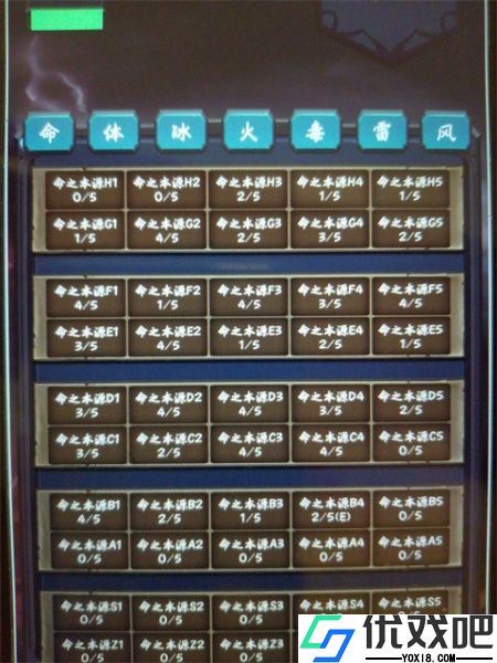 狗子放置2