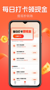 什么都能搜
                           