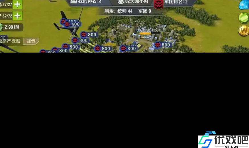 战地崛起