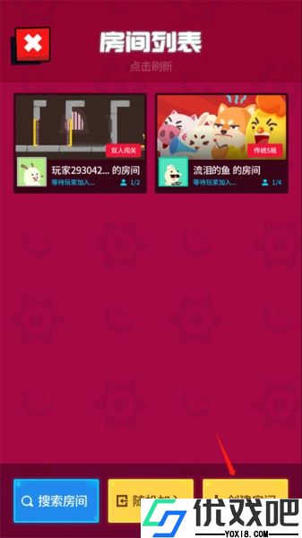 派对制造官方正版