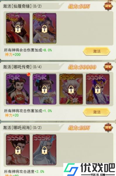 巨龙猎手手游官方版