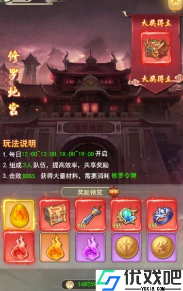 巨龙猎手手游官方版