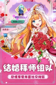 如果的世界九游版
