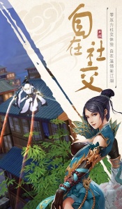 仙迹手游0.1折