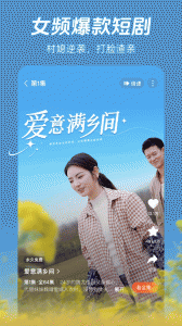 河马剧场app
                           