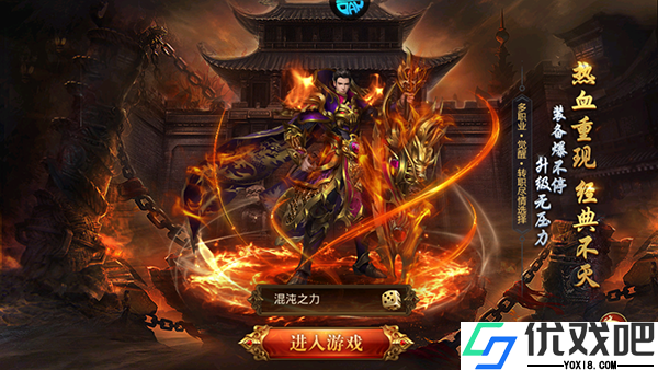 玛雅战纪0.05折