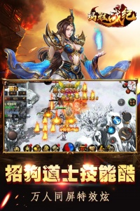 玛雅战纪0.05折