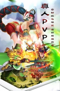 乱轰三国志（0.1折矿战争霸）