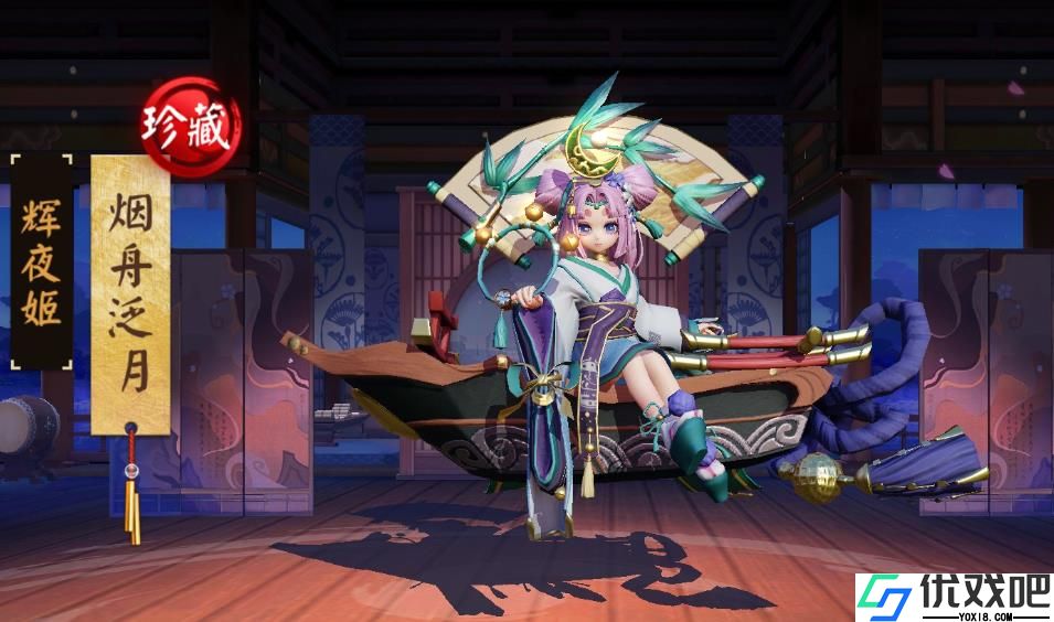 决战平安京辉夜姬怎么玩