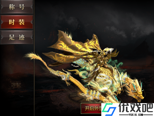 百战无双传奇