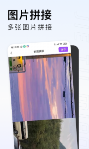 截图喵
                           