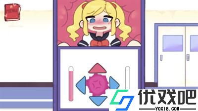 lovecraftlocker医院版