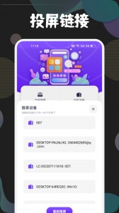 狮子影视（电视剧免费播放）
                           