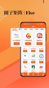 新视中app
                           