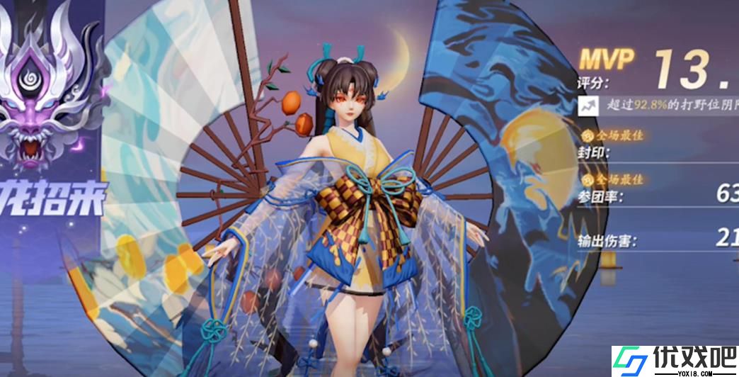 决战平安京不知火怎么玩