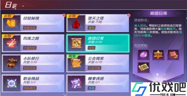 剑与轮回九游版