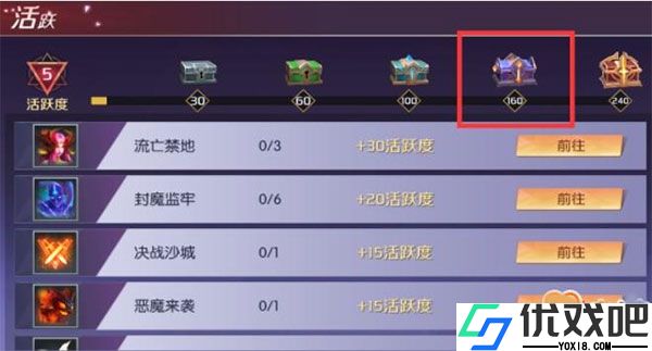 剑与轮回九游版