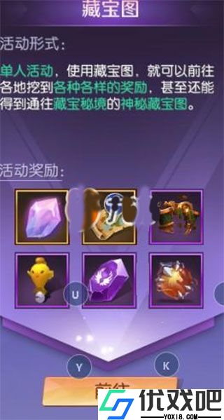 剑与轮回九游版