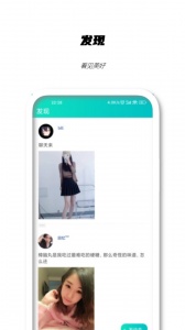 驭圈
                           