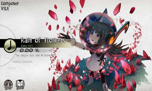 古树旋律华为版