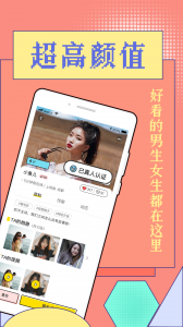 游觅
                           
