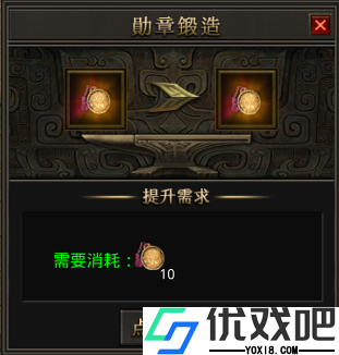 百战无双超爆版
