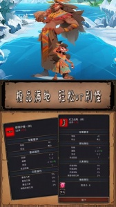 圣火文明
