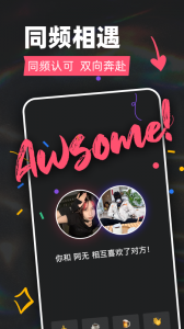 Tagoo官方版